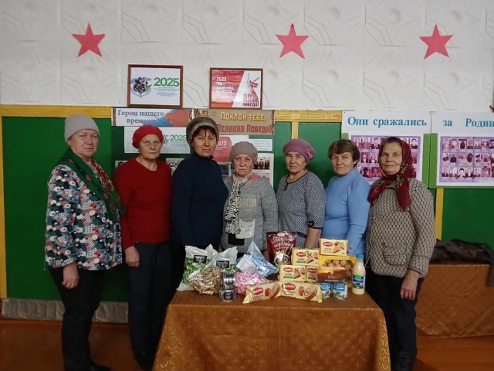 Хамăрăннисене пăрахмастпăр