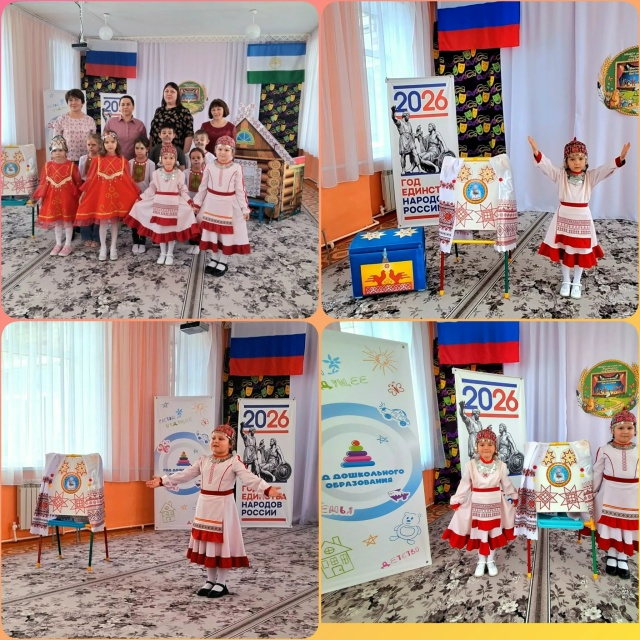 «Хунав» республика конкурс-фестивалӗн муниципаллӑ тапхӑрӗ пулнă