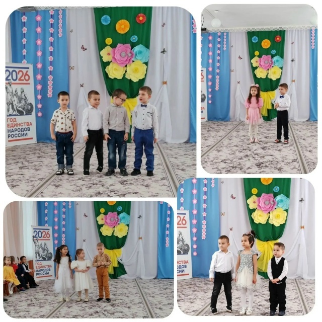 Ача садĕнче Пӗтӗм тӗнчери хӗрарӑмсен кунне паллă тунă