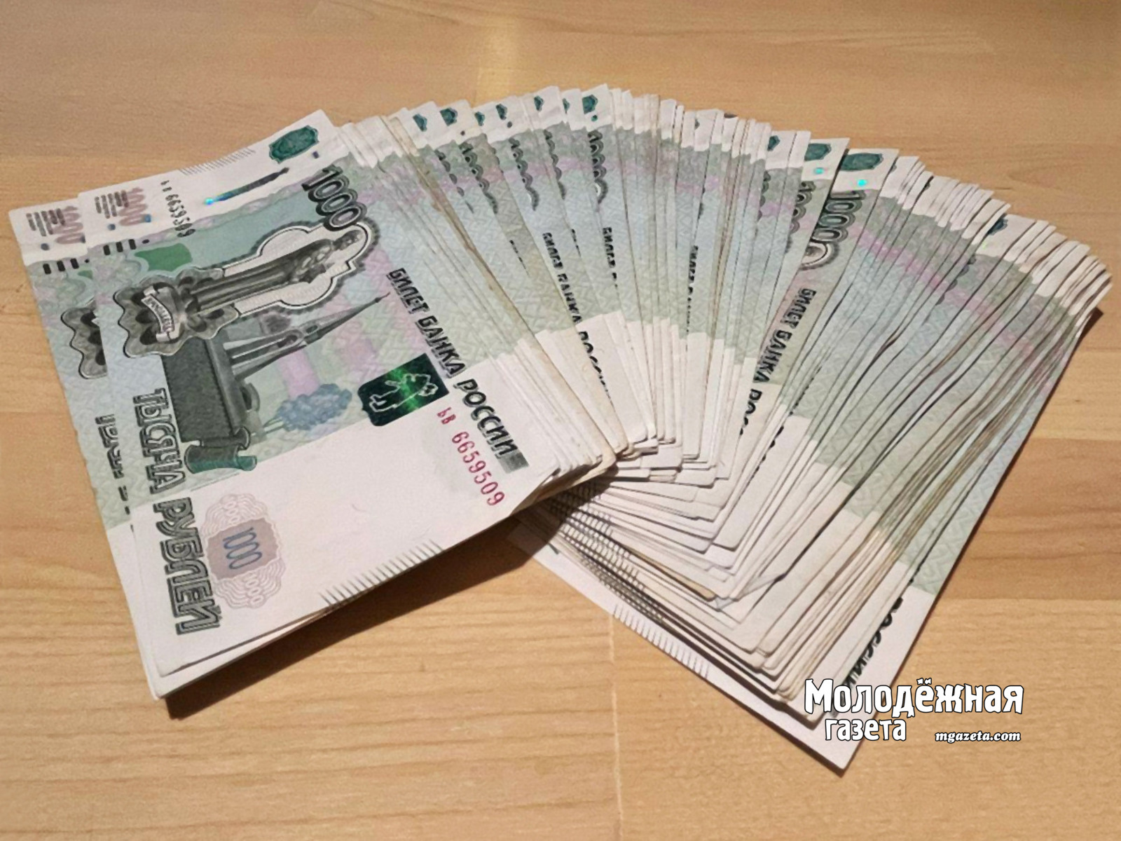 Уфара таксист ултавҫӑсен курьерне полицие илсе кайнӑ