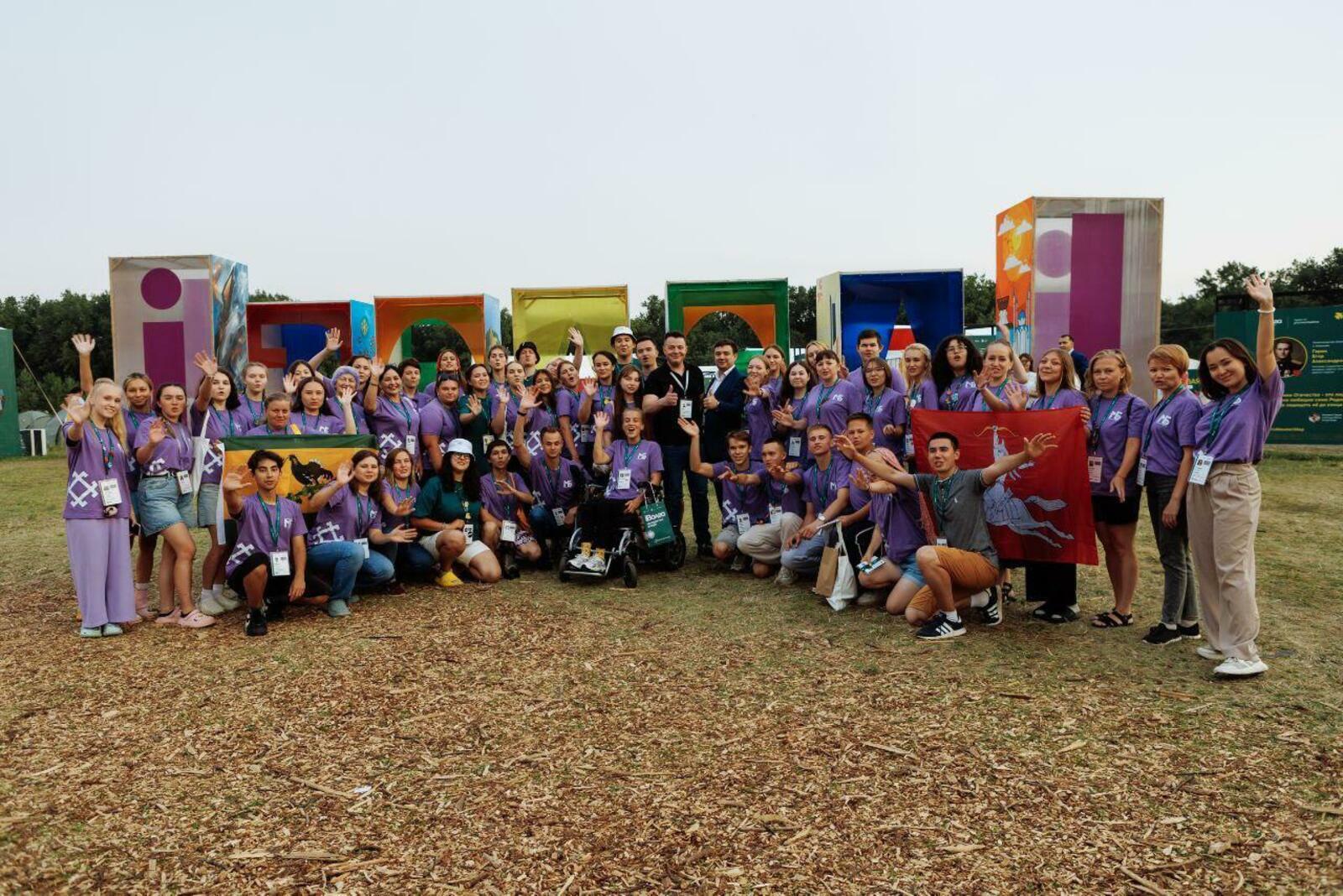 24 июля стартует Молодёжный форум Приволжского федерального округа «иВолга-2025»