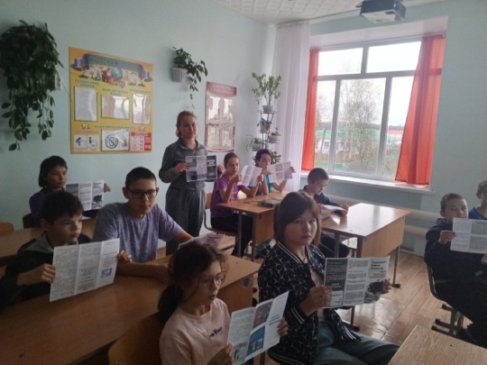 Ҫамрӑксем хушшинче экстремизмпа терроризм профилактики