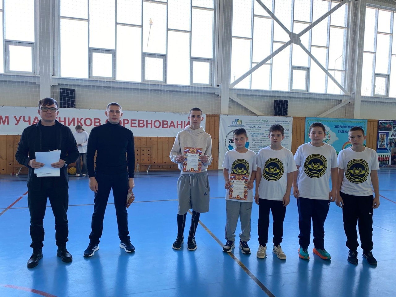 «Парус» спорт шкулĕнче баскетбол енӗпе район турнирӗ иртнӗ