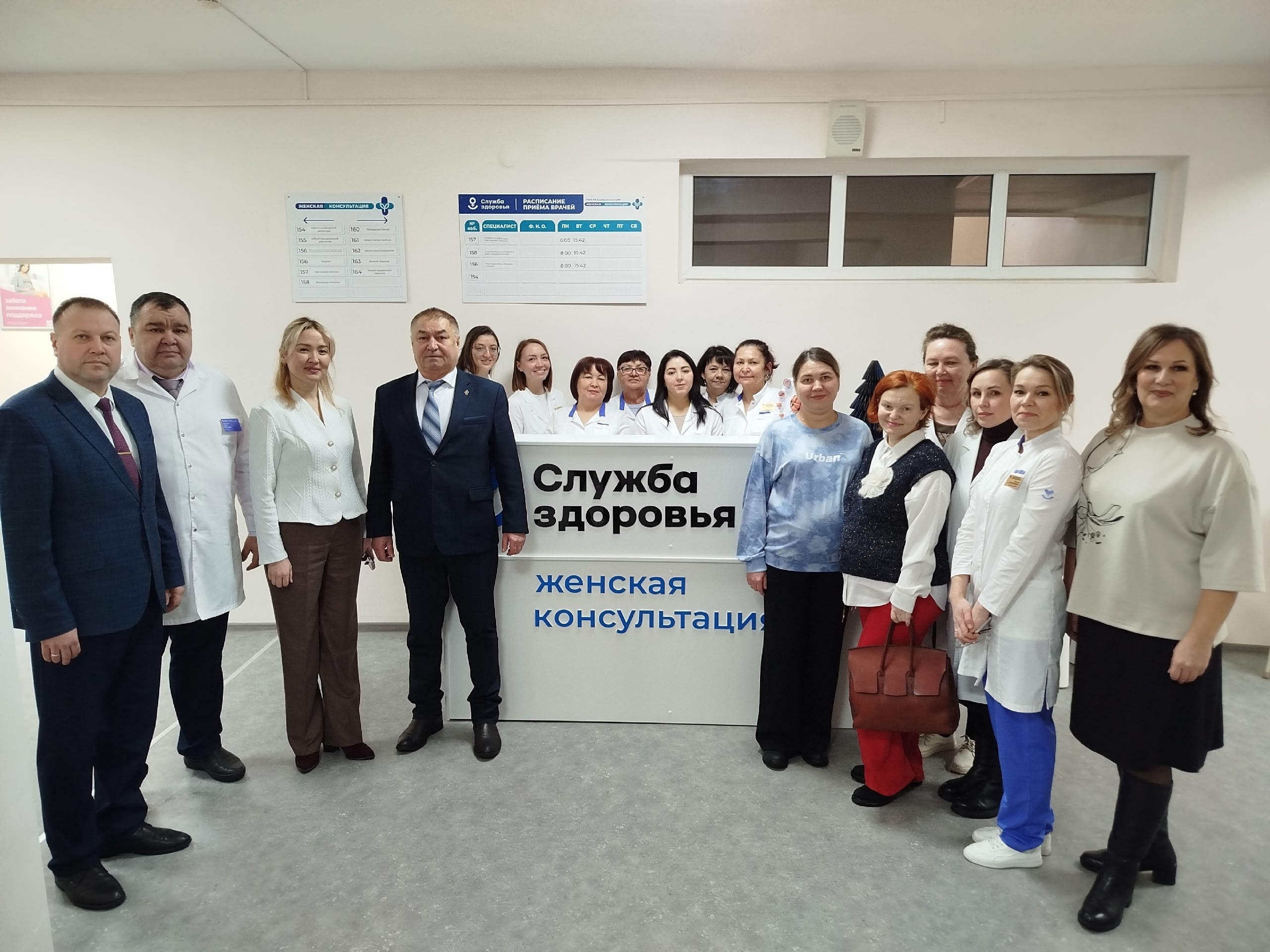 Пишпÿлекре «Ҫемье» наци проекчĕпе ҫӗнетнӗ хӗрарӑмсен консультацине уҫнă