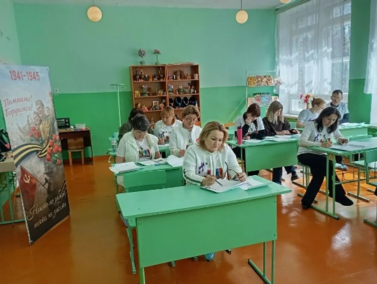 Пишпÿлекре Çĕнтерÿ диктанчĕ çырнă