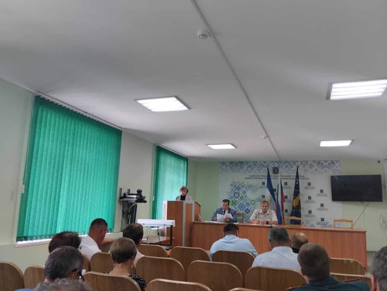 Хӑрушсӑрлӑх пӗрремӗш вырӑнта