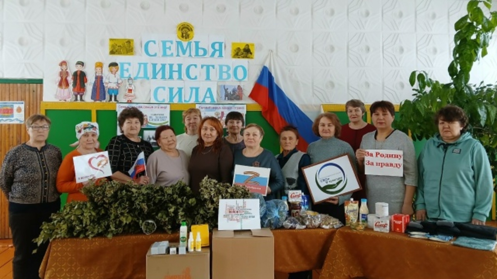 Кистенлӗри Культура çуртĕнче патриотла сехет-акци ирттернĕ