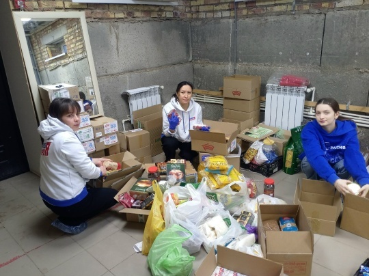 Белгород тӑрӑхӗнчи боецсене валли гуманитари пулӑшӑвӗ пухнă