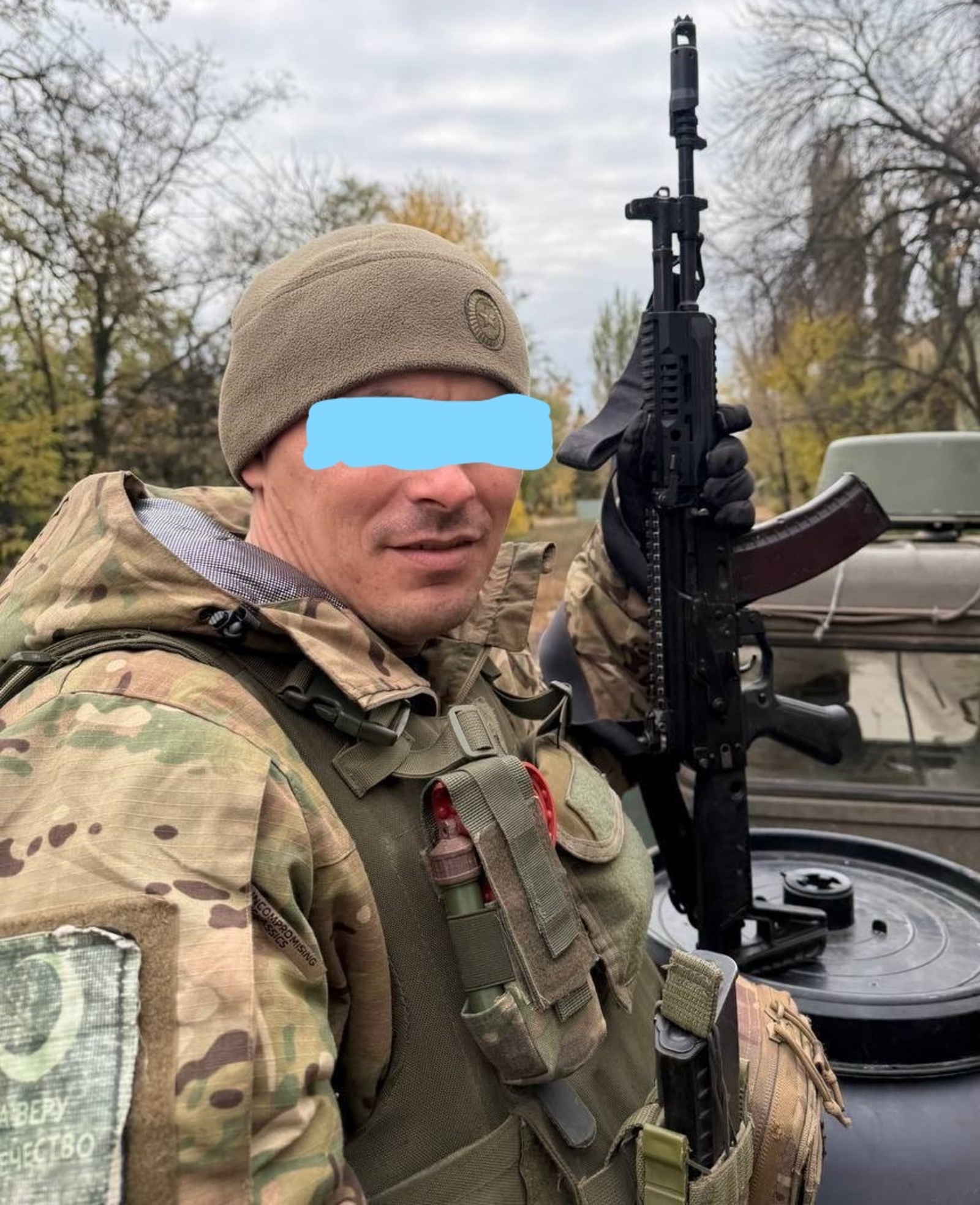 Фронтӑн куҫа курӑнман татӑкӗ