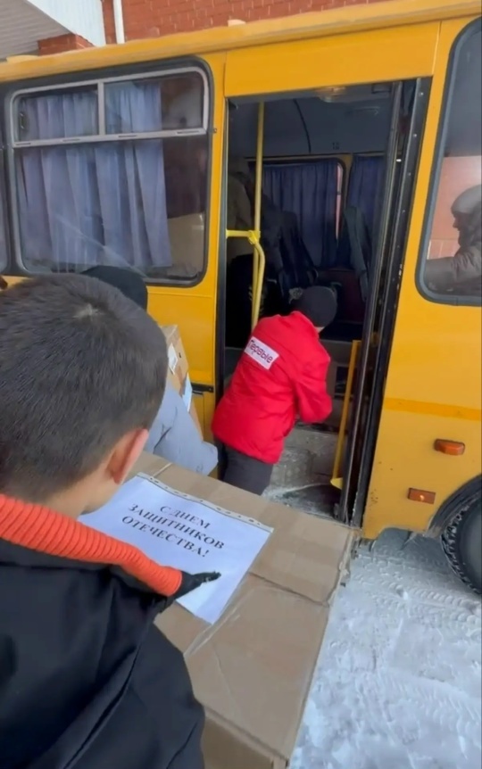 «Пӗтӗм чӗререн пулӑшу» акци: пӗтӗмлетӳсем