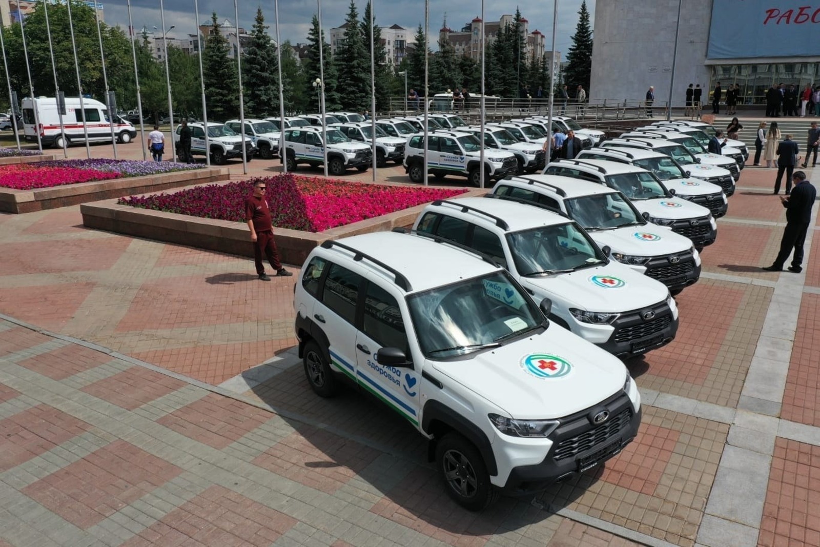 Пушкăртстан больницисене тата 56 автомобиль панă