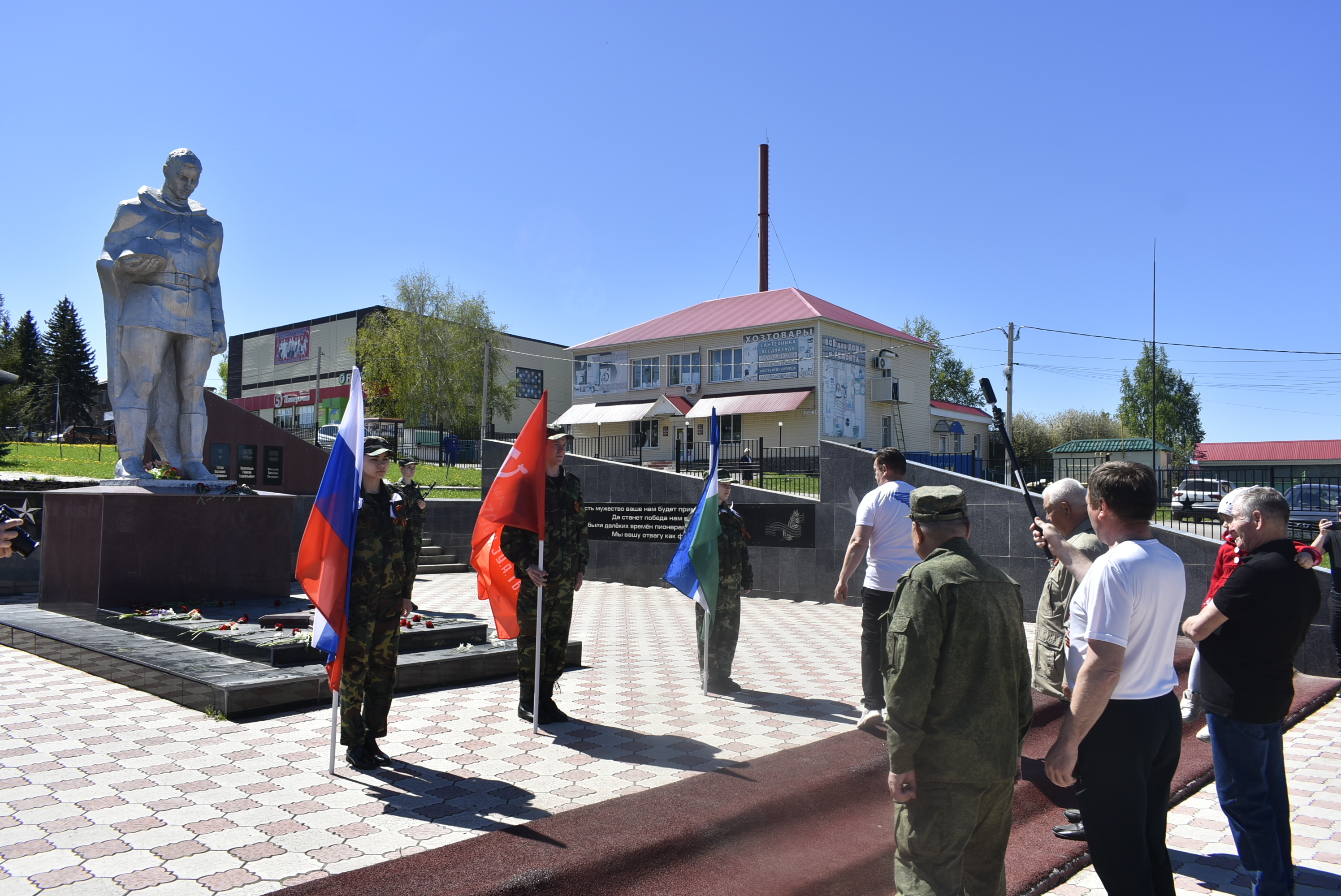 Пишпÿлекре Аслӑ Ҫӗнтерӳ 80 ҫул ҫитнине халалланӑ эстафета иртнӗ