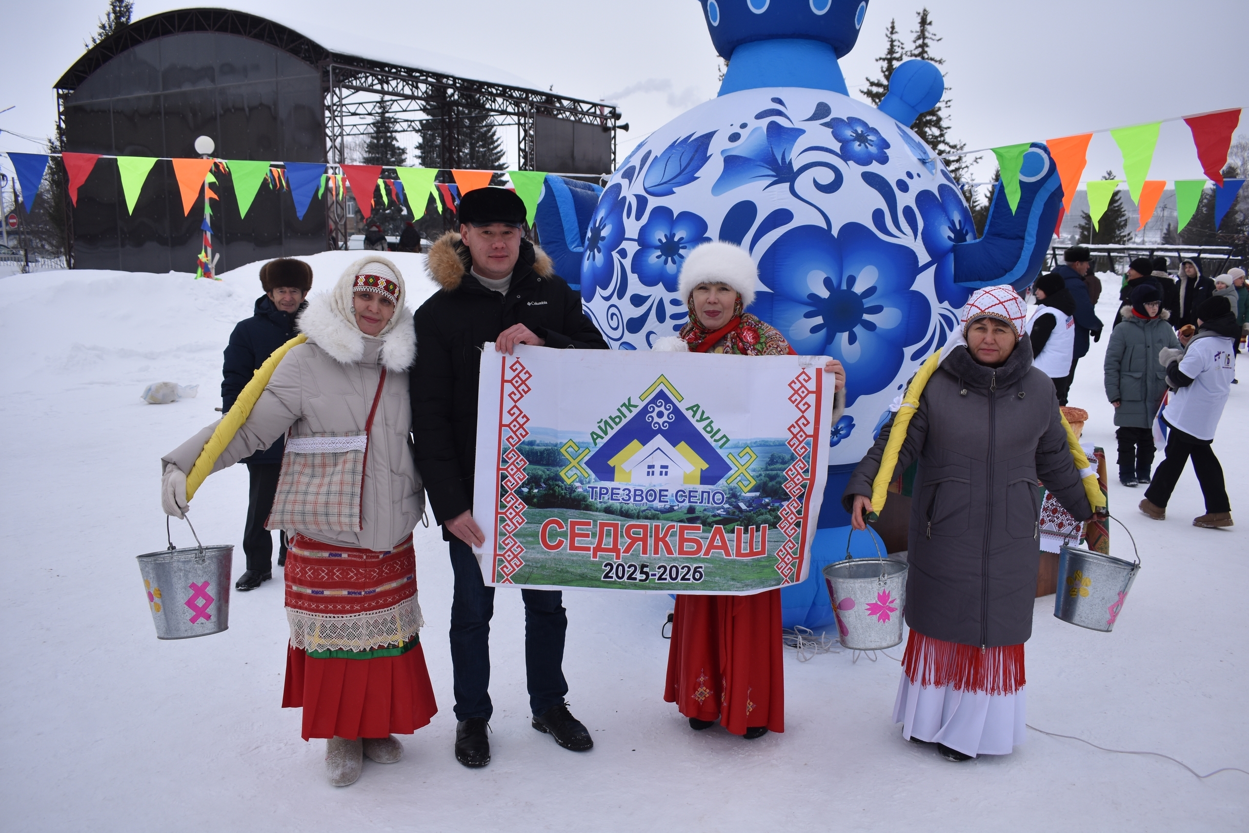 Пишпӳлекре Раҫҫей халӑхӗсен пӗрлӗхӗн çулталӑкне уçнă