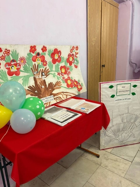 Çирĕклĕ клубӗнче йӑх-несĕл çинчен пӗлӳ программи иртнӗ