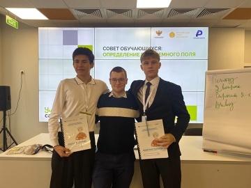 Пирӗн президент республикӑри слета хутшӑннӑ