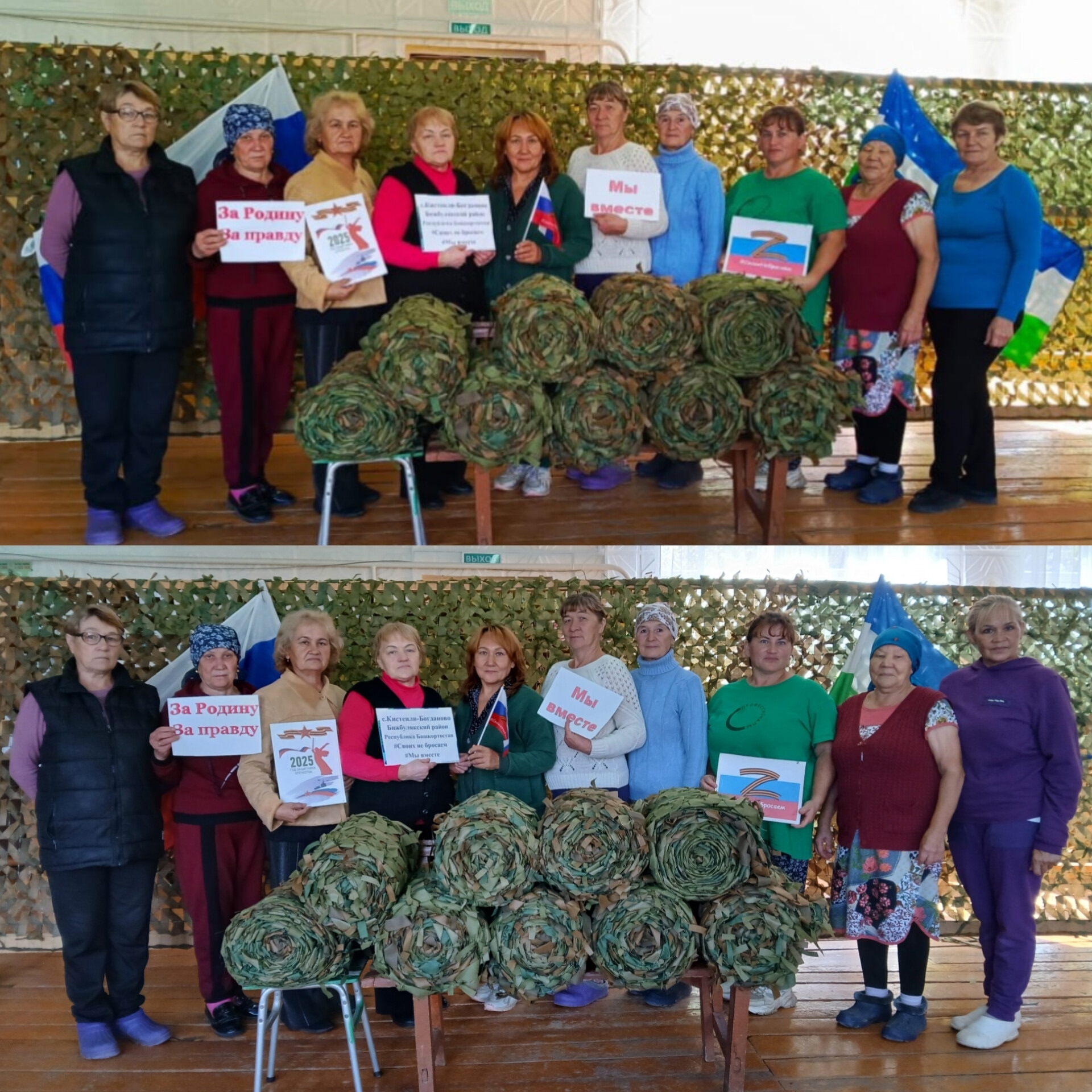 Кистенлӗре  «Ӗмӗрлӗхе кайнӑ паттӑрсем» асӑну сехечӗ иртнӗ