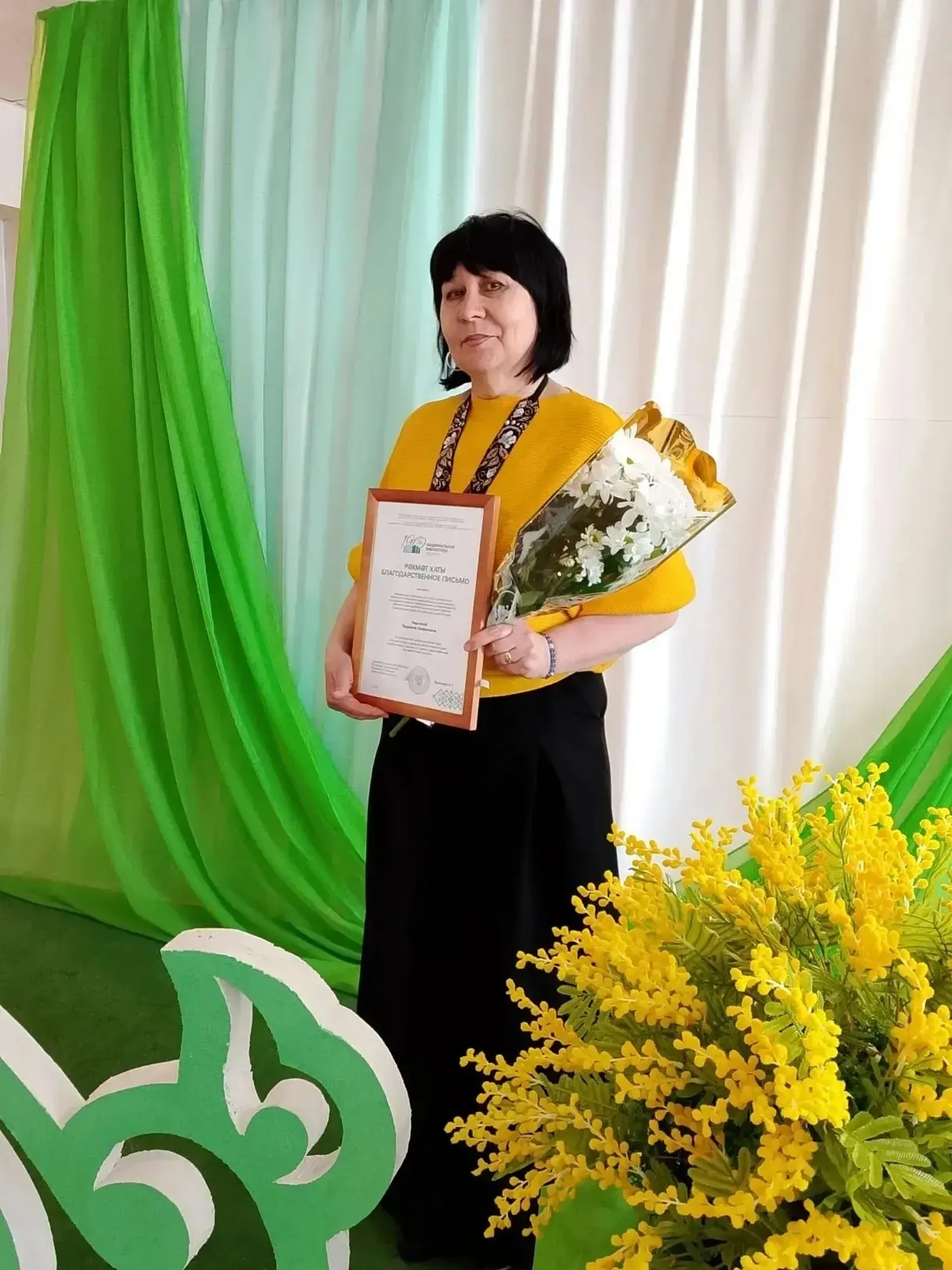 Вӑл урӑх пурнӑҫран килнӗ тейӗн...