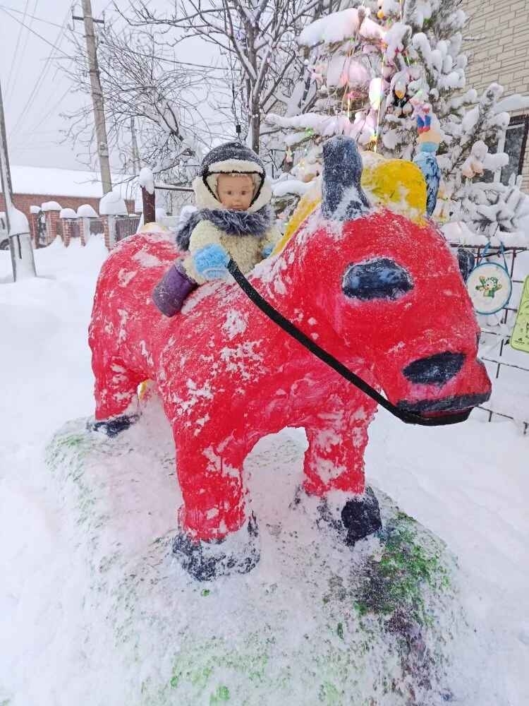 Çакăн пек çемье пур