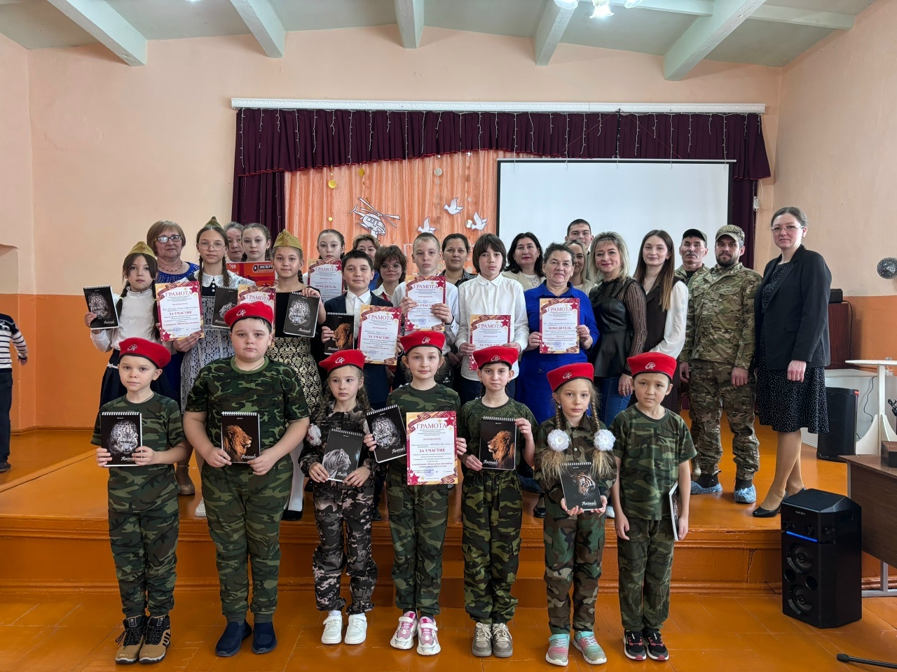 Пишпÿлекре патриотла юрӑ конкурсӗ иртнӗ