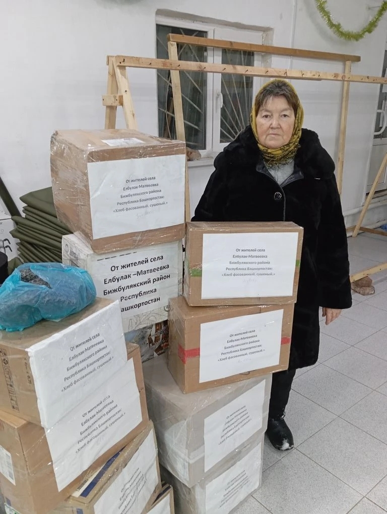 Шухӑш-кӑмӑл - малалла  юрӑпа утасси