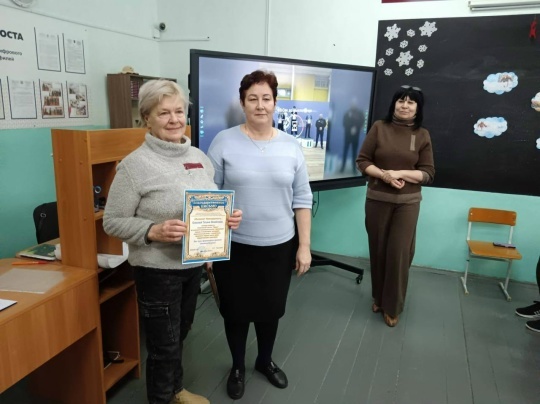 Пишпÿлекри 2-мĕш вăтам шкулăн библиотекинче кăсăк тӗлпулу иртнĕ