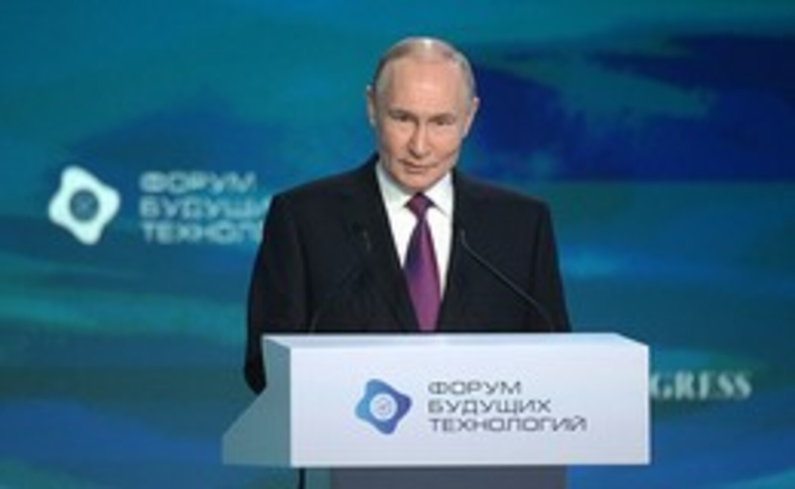 Путин биоэкономикӑн пӗлтерӗшне палӑртнӑ