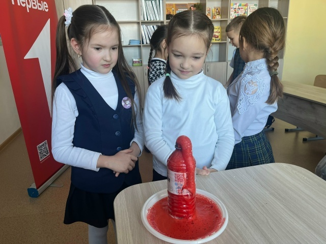 «Алă тупанӗ ҫинчи ӑслӑлӑх»