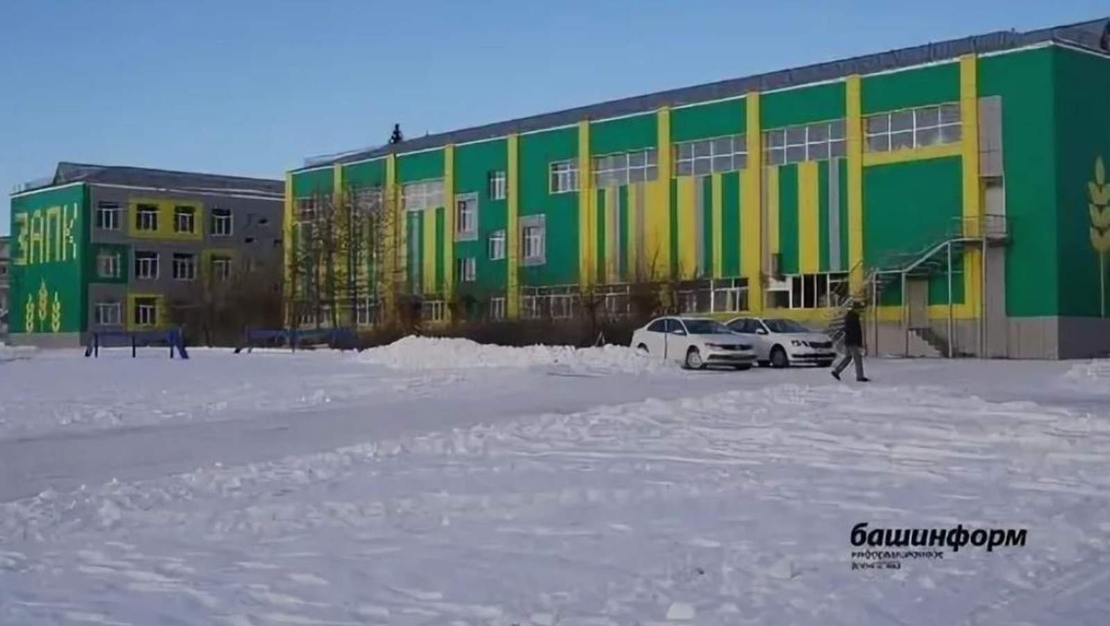 Пушкӑртстан Пуҫлӑхӗ колледжсене ҫӗнетес енӗпе хушусем панӑ