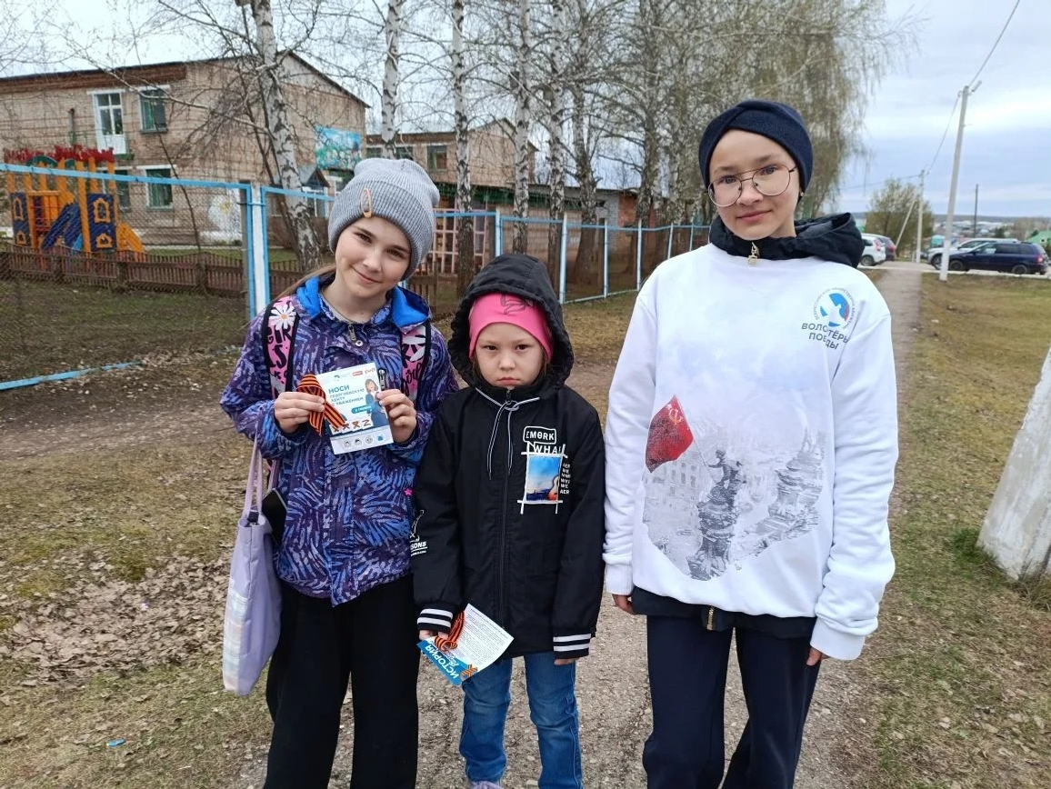 Георги хӑйӑвӗ: Пишпӳлекре патриотла акци старчӗ мӗнле иртнӗ