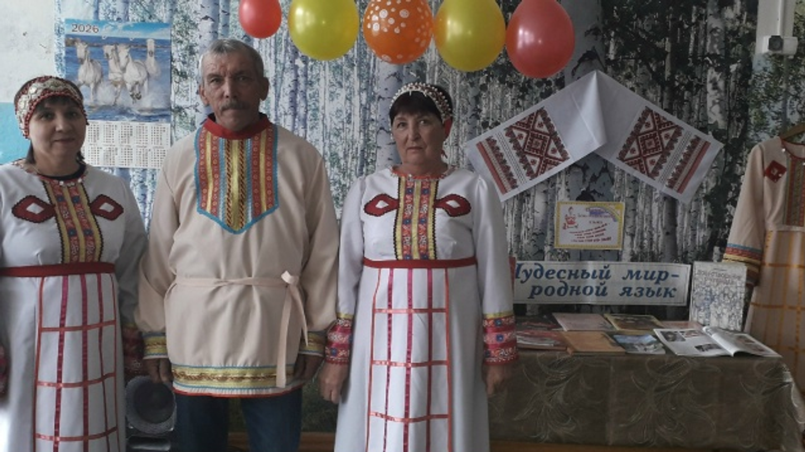 Ăхпуç библиотекинче музыкӑпа поэзи сехечӗ иртнӗ