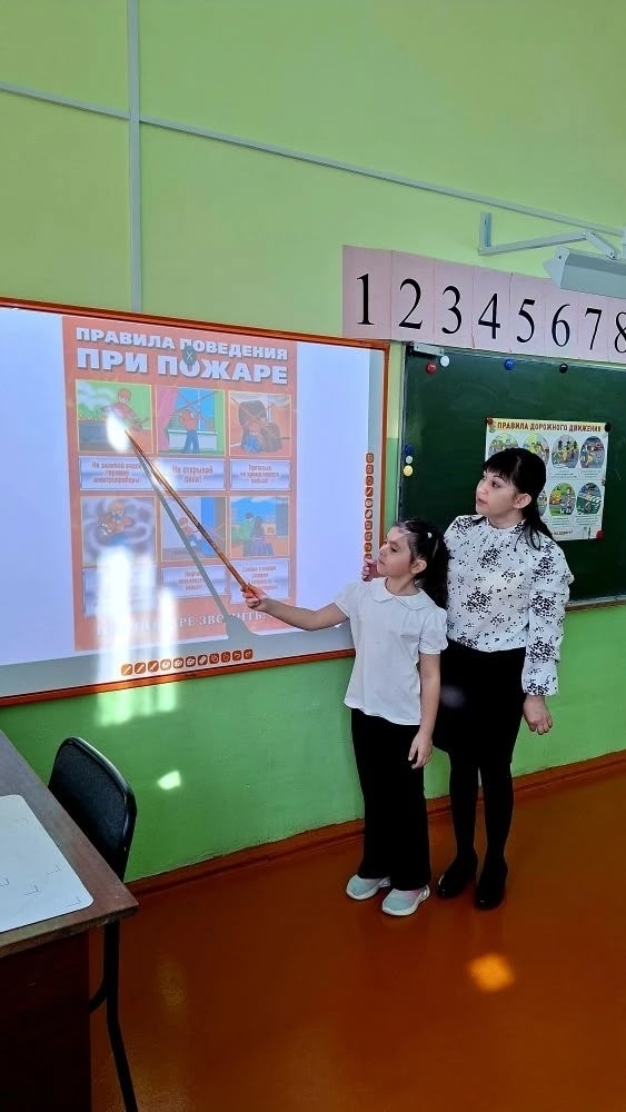 Хӑрушсӑрлӑх азбуки