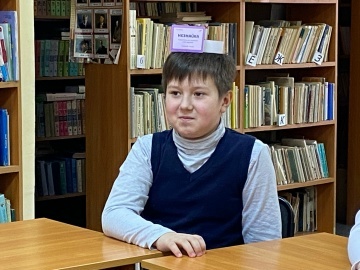 «Героя чухла» сӗтелҫи вӑййи