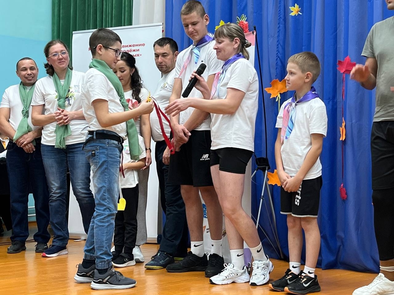 «Пысӑк çемье вӑййисем. Пӗрремӗшсен çемйисем»