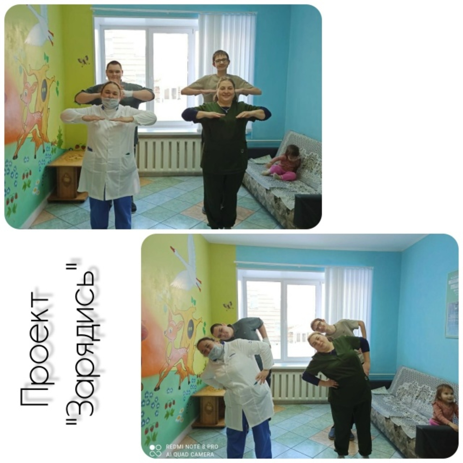 Хускану, кулӑ тата лайӑх кӑмӑл-туйӑм пире вӑйлӑрах пулма пулӑшать