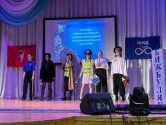 КВН - шӳтпе хаваслӑх вӑхӑчӗ