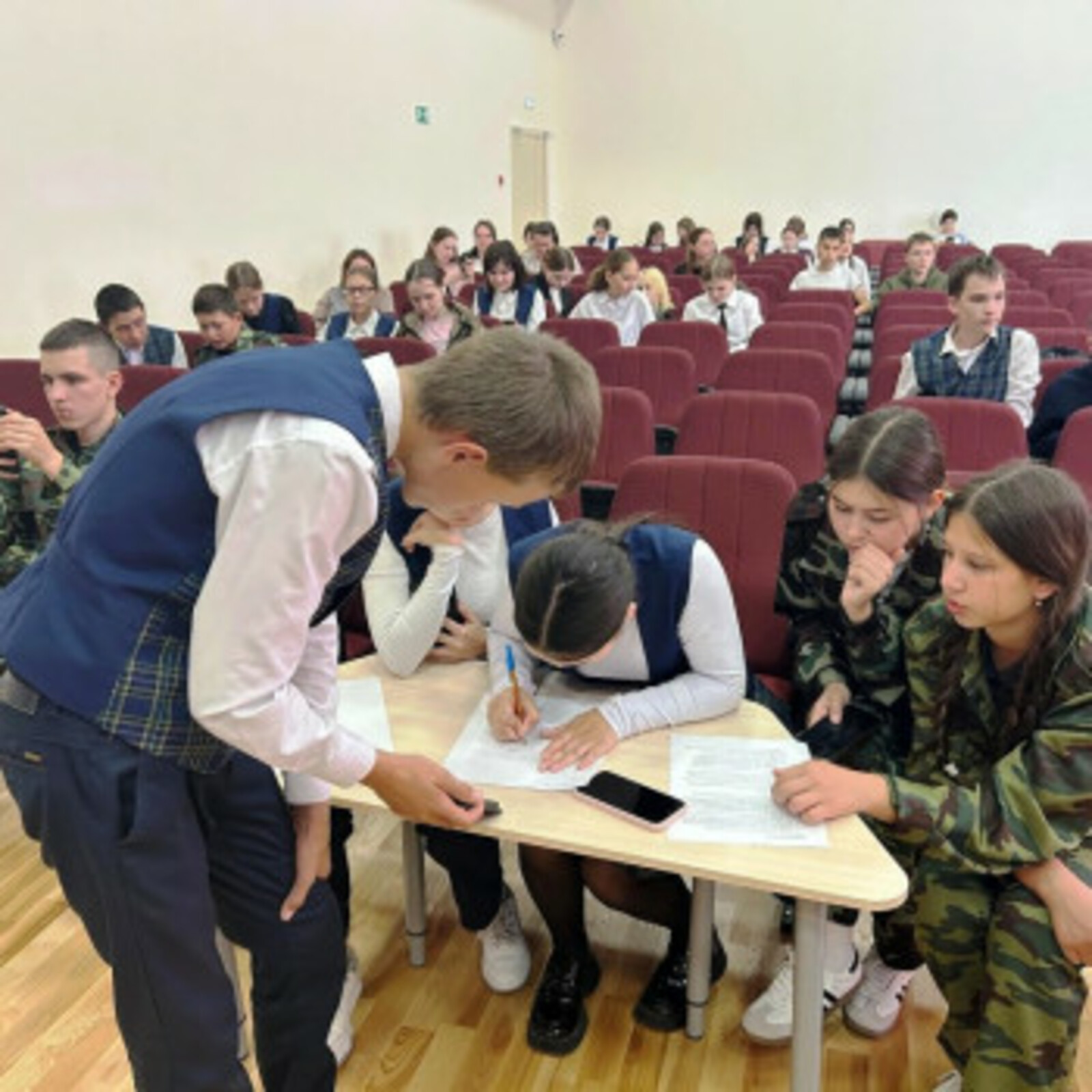 «Ҫӗнтерӳ çулӗ!» историллӗ квест