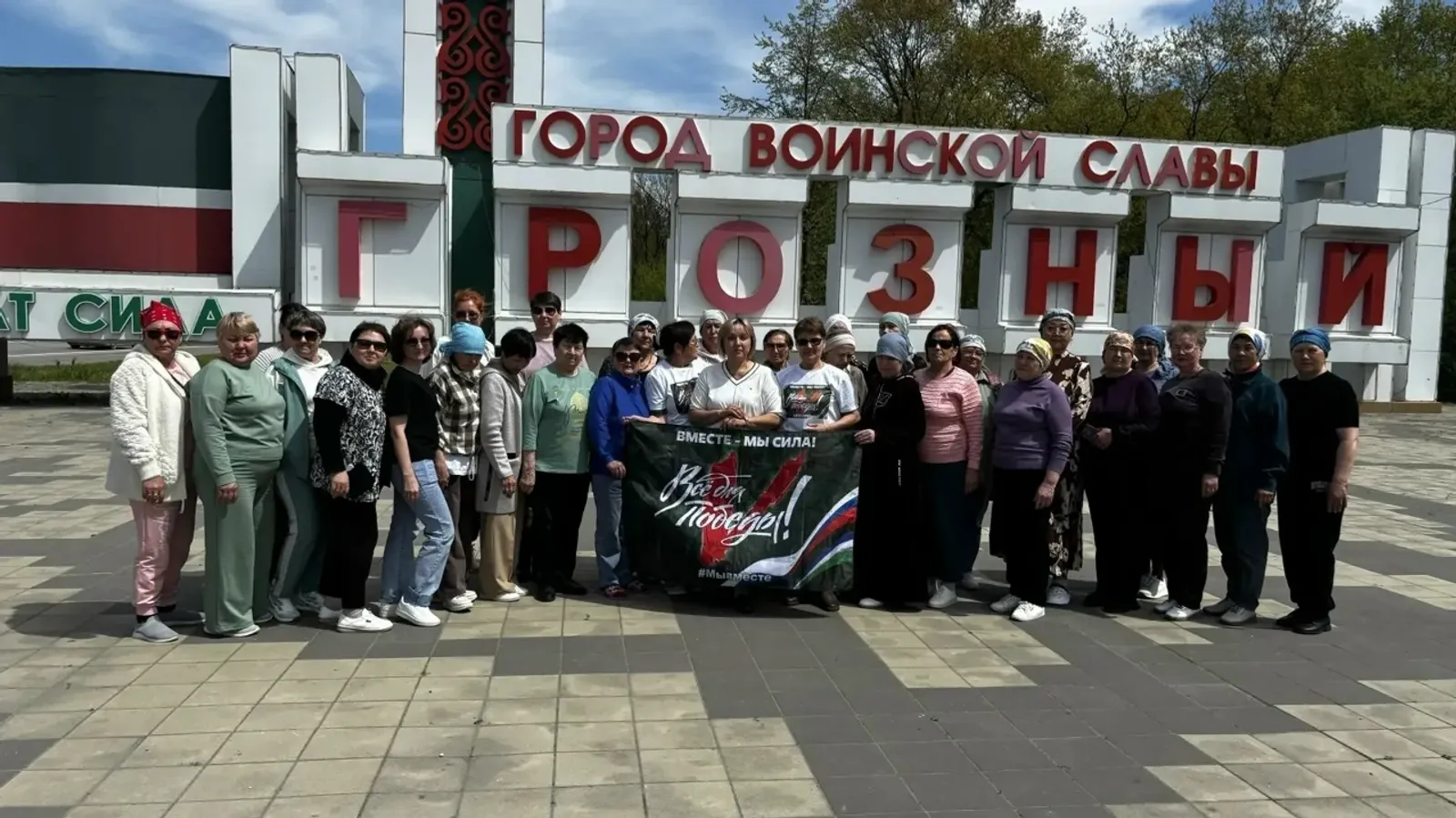 Ӗҫшӗн мӑнаҫланса, чунпа канма