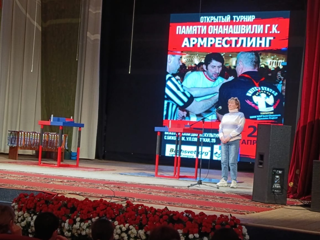 Пишпÿлекре армрестлингпа уҫӑ ӑмӑртусем иртнĕ