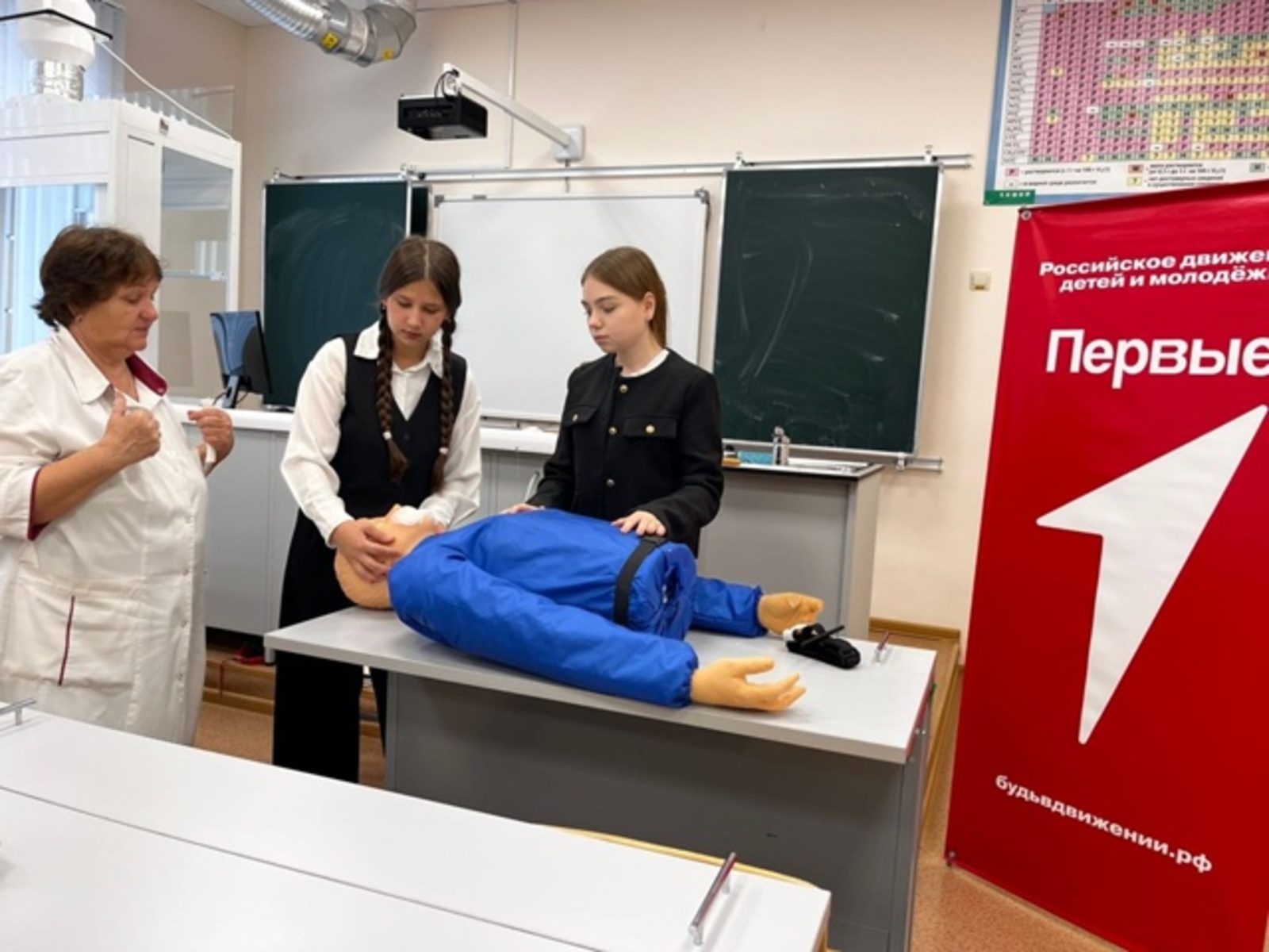 10-мĕш классем юн юхнине чарма вĕреннĕ