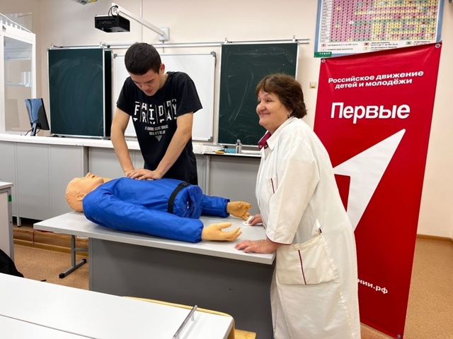 10-мĕш классем юн юхнине чарма вĕреннĕ