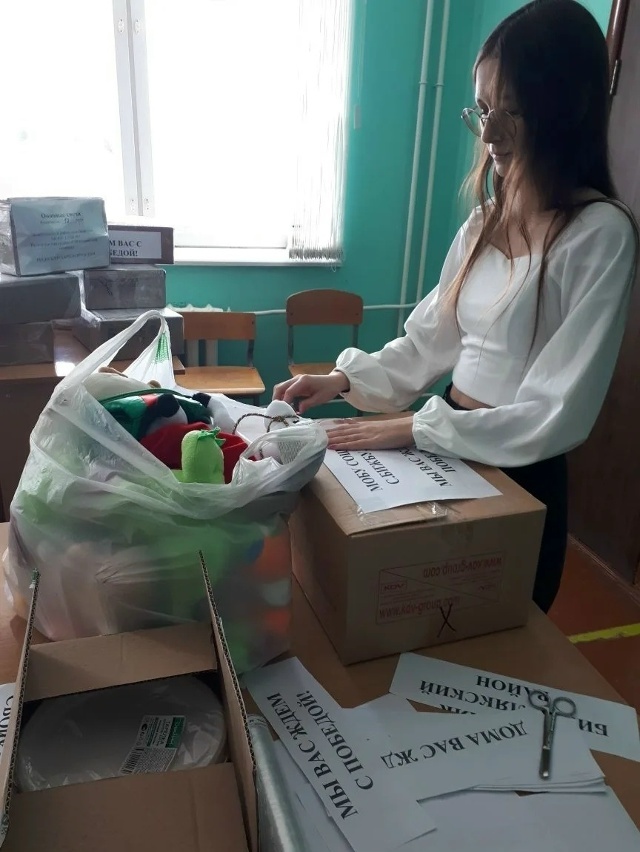 Пысӑк чунлӑ пӗчӗк ӗҫсем