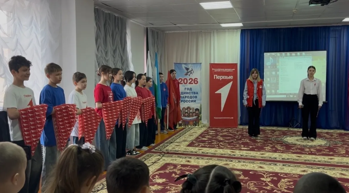 Мӗн ачаран Пӗрремӗш пулнă!