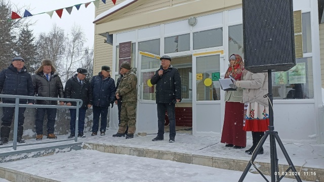 Ситекпуçĕнче «Йĕлме йĕлтĕр» иртнĕ