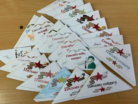 «Салтака ҫыру» акци