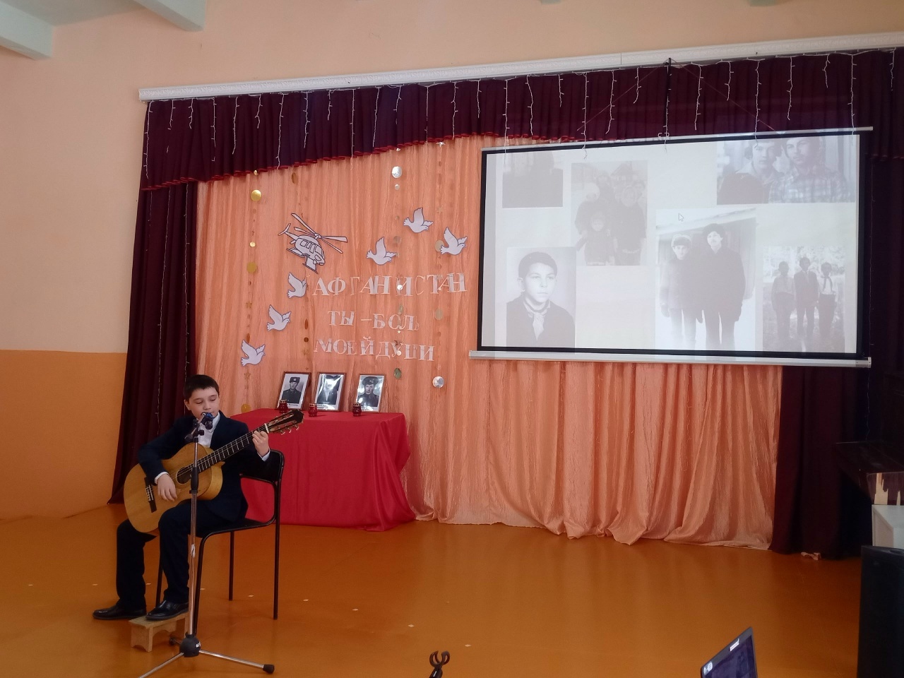 Пишпÿлекре патриотла юрӑ конкурсӗ иртнӗ