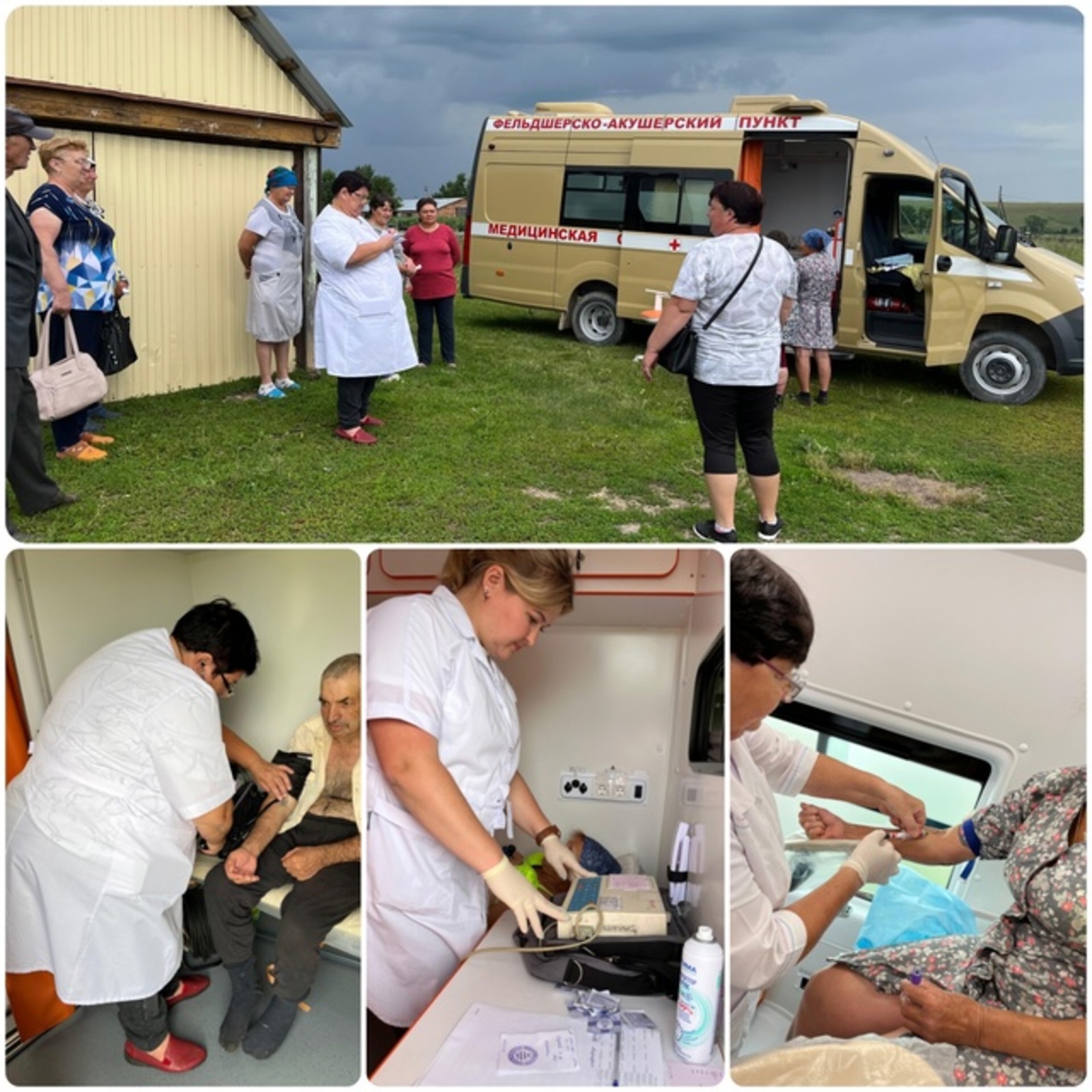 Мобильлӗ ФАП Ольховка ялне ҫитсе курнӑ