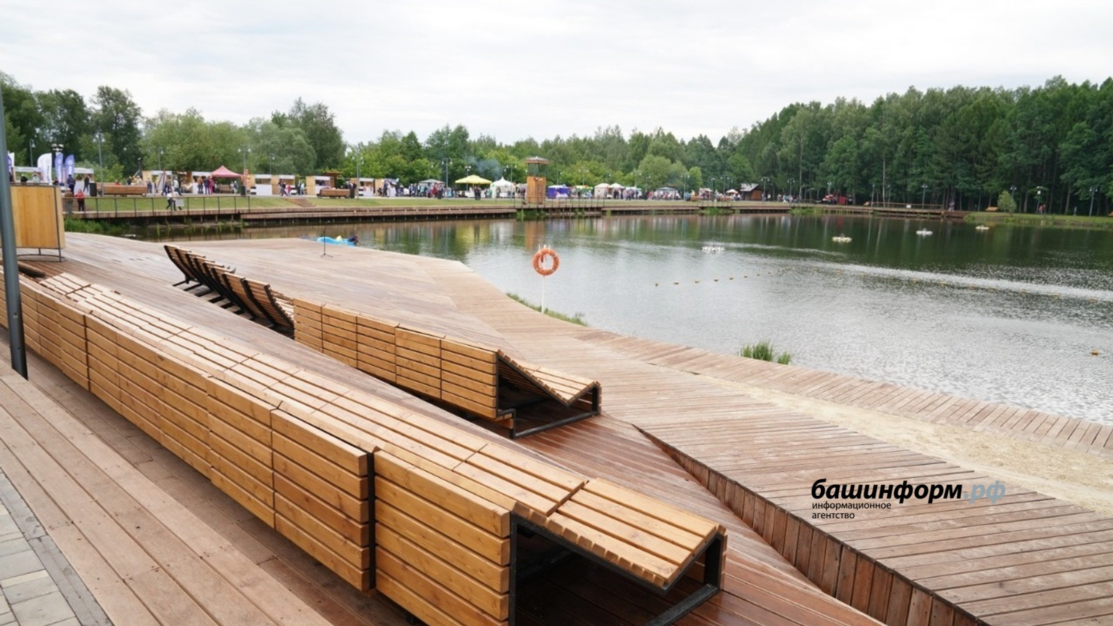 Пелепей пуҫлӑхӗ хӑтлӑх опычӗпе паллаштарнă