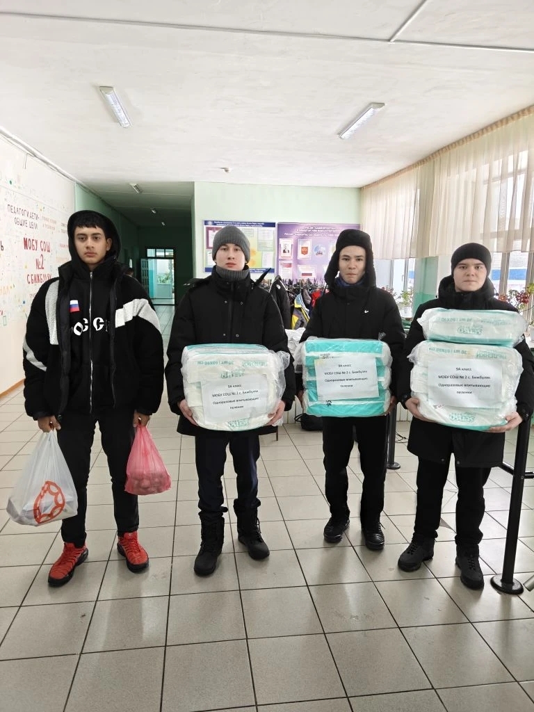 Шкулта ырлăх акцийĕ иртнĕ