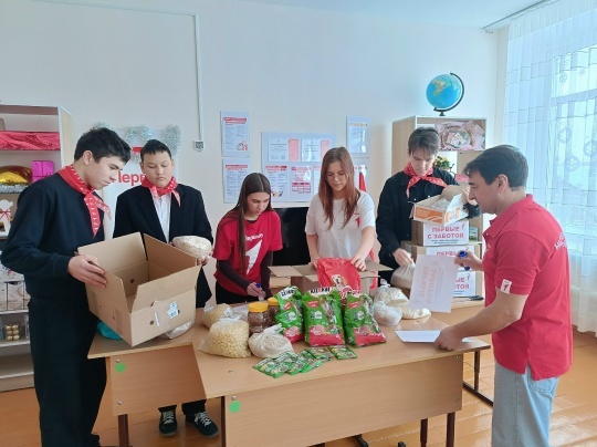 Пӗрремӗшсен тӑрӑшулăхĕ