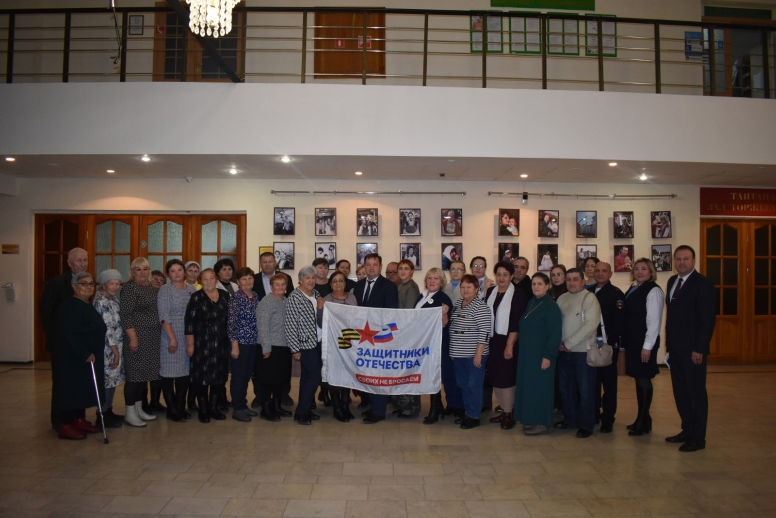 СВОра пуçне хунă салтаксен тăванĕсемпе тĕлпулу иртнĕ